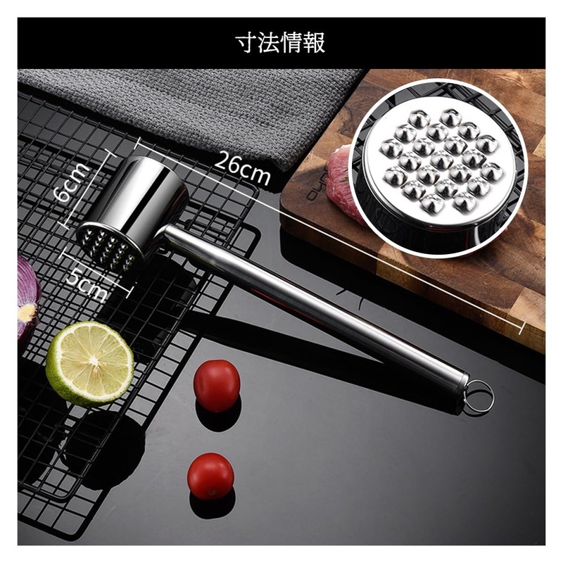 Meat Hammer, Meat Gratula, Round, Safe, Rustproof, Stainless Steel, Double-Sided