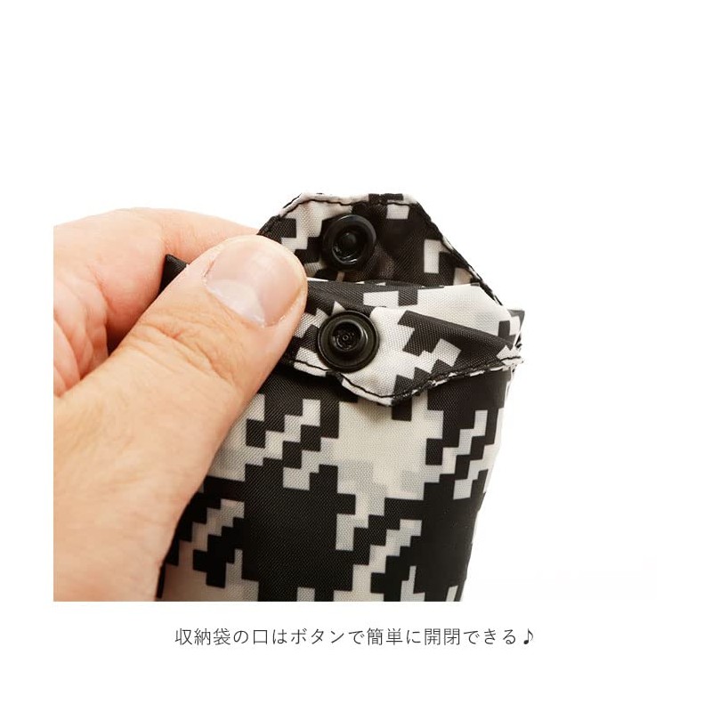 Reisenthel Small Eco Bag