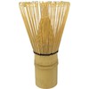 Pink Matcha Tea Set, 6pcs Matcha Whisk Set Pink, Matcha