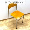 WAKI EC-016 Black Chair Leg Fit Hard 1 Leg