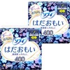 Hadamoi Fluffy Type, For Especially Nights, 15.7 inches (400 cm),