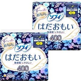 Hadamoi Fluffy Type, For Especially Nights, 15.7 inches (400 cm), Includes Wings, 15.7 inches (40 cm), Set of 2 (14 Pieces)