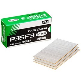 Max pinneiru p35 °F3 – Large Camel