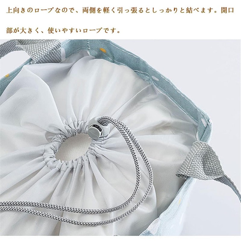 Lunch Bag, Lunch Bag, Cold Insulation, Drawstring Bag, Large Capacity,