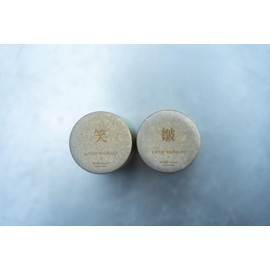 LAUGH WRINKLES x HORIE GUITITAN GUITITAN Titanium Boar Mouth Pair Made in Japan with Paulownia Box for Weddings, Blessings, Gifts, Sake, Guinuri, Laughing Wrinkles (Gold Pair)