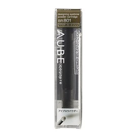 Sofina Orb BR801 Designer Eyebrow Powder