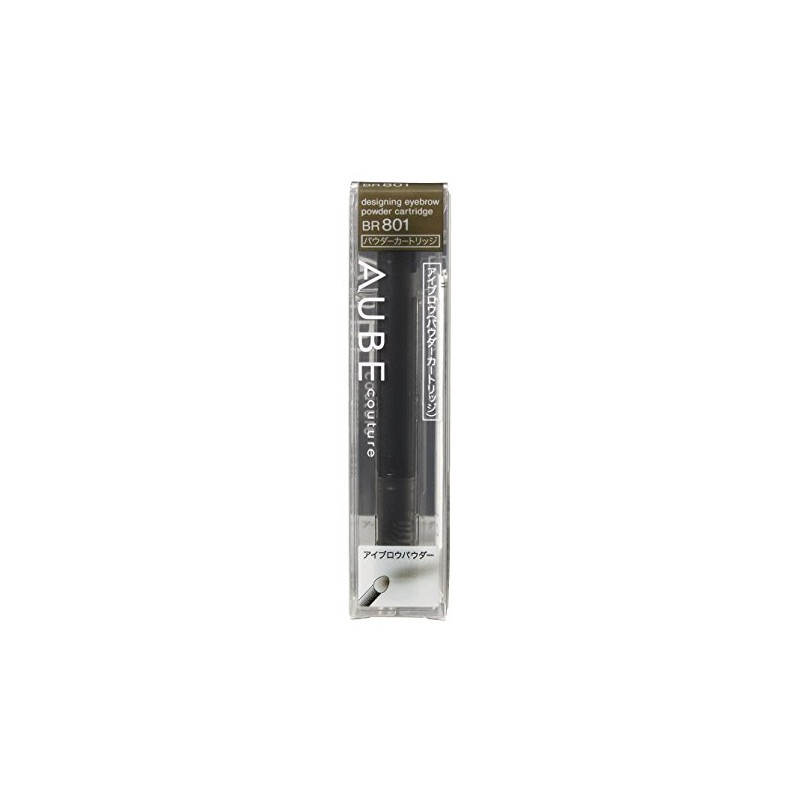 Sofina Orb BR801 Designer Eyebrow Powder