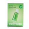 Cellimax 셀리맥스 더 리얼 노니 에너지 앰플 마스크 10매 Celimax