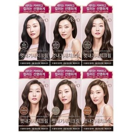 Ryo Uachae Stylish Gray Gray Cream Hair Dye x2SET (SH) - Basic / 려 우아채 멋내기 새치크림 염색약 x2SET(SH) - 기본