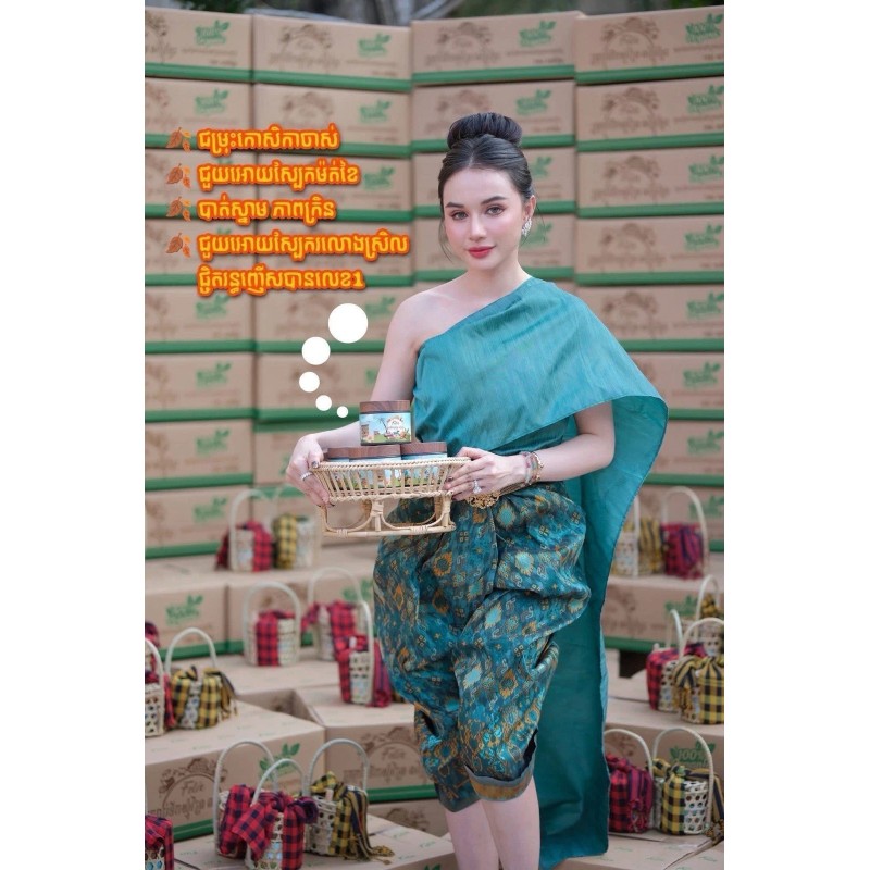 Felix Body Scrub Organic ស្ក្រាប់ទឹកឃ្ម