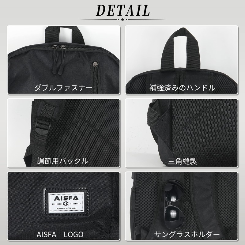 AISFA Men's Rucksack Backpack, PC Bag, Business Backpack, Large Capacity,