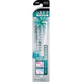 6 x Systema Dental Taft Periodontal Pocket Intensive Care (*Color Not Selectable)