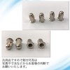 (ESNET) M6 General Purpose External Hex Flange Nut Muffler Long