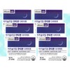 More H Skinny Lab Xanthigen 🌙Xanthigen Diet 5 boxes /
