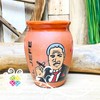 El Jefe Single Cantarito Cup - Loteria Cantarito - Single