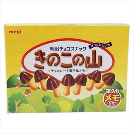 Sakamoto Snack Box Memo Mushroom Mountain