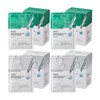 Home Shopping The same AHC Pure Mask Pack 100 Set Kaing 50 Set+50 Brightening / 홈쇼핑 동일 AHC 순면 마스크 팩 100매 세트 카밍 50매+브라이트닝 50매