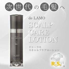 Duramo Scallop Care Lotion