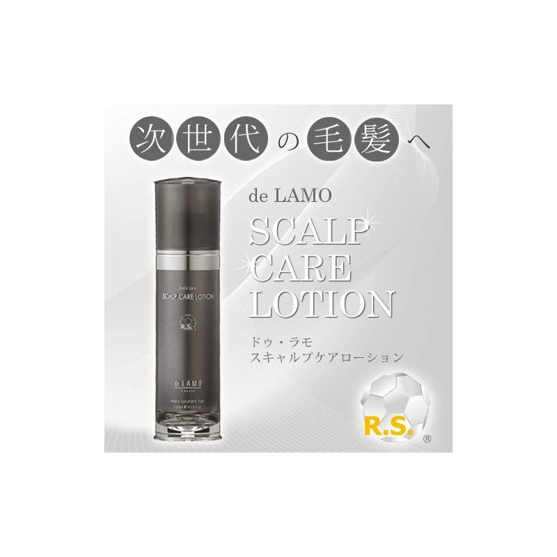 Duramo Scallop Care Lotion
