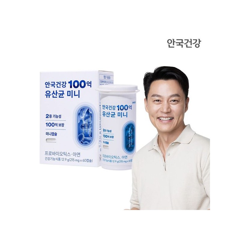 Anguk Health 안국 100억 유산균 미니 60캡슐 (2개월분) 100억 CFU[35387243]