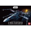 Revell Bandai X-Wing Starfighter Model Kit, High-Quality Kit of the