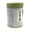 Marukyu Koyamaen Green Tea Chigi White, 3.5 oz (100 g)