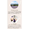 7 of Essential Oil Rosemary 10ml Aromatherapy Essential Oils