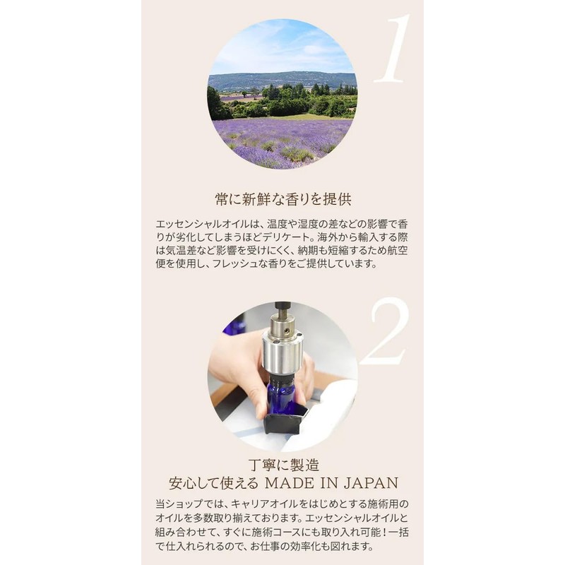 7 of Essential Oil Rosemary 10ml Aromatherapy Essential Oils