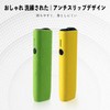 OMeJiaカバー for iqos イルマワン 用の アイコスイルマワン ケース iluma one用の イルマ本体アクセサリー