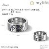 Mylifit Men's Ring, Silver, Cute Cat, Animal Size, Cat Accessory,