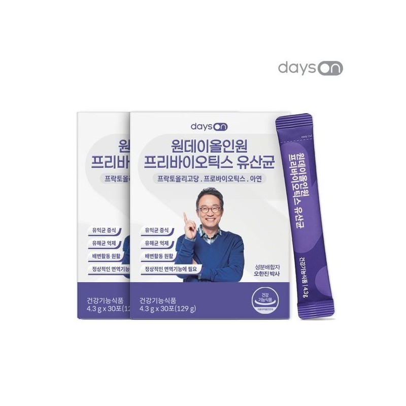 (NS홈쇼핑)데이즈온 원데이 올인원 프리바이오틱스 유산균 2박스35312933 (NS Home Shopping) Days