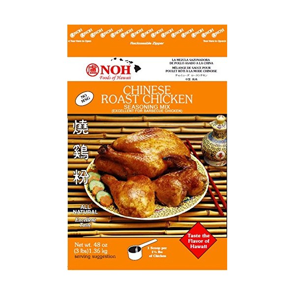 NOH Foods of Hawaii Chinese Seasoning Mix, Roast Chicken, 3 Pound (Pack of 5)