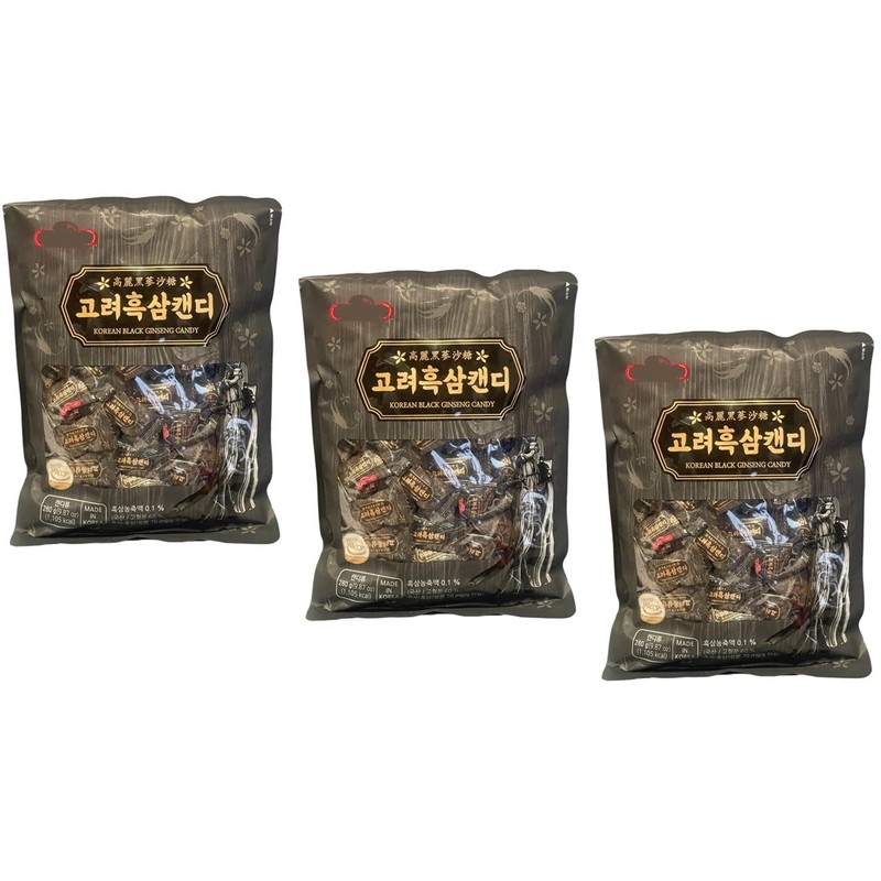 Korean Ginseng Candy, Sugar Free (3 PACKS, BLACK GINSENG CANDY)