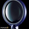 POPLOCK Magnifying Glass with LED (Blue)