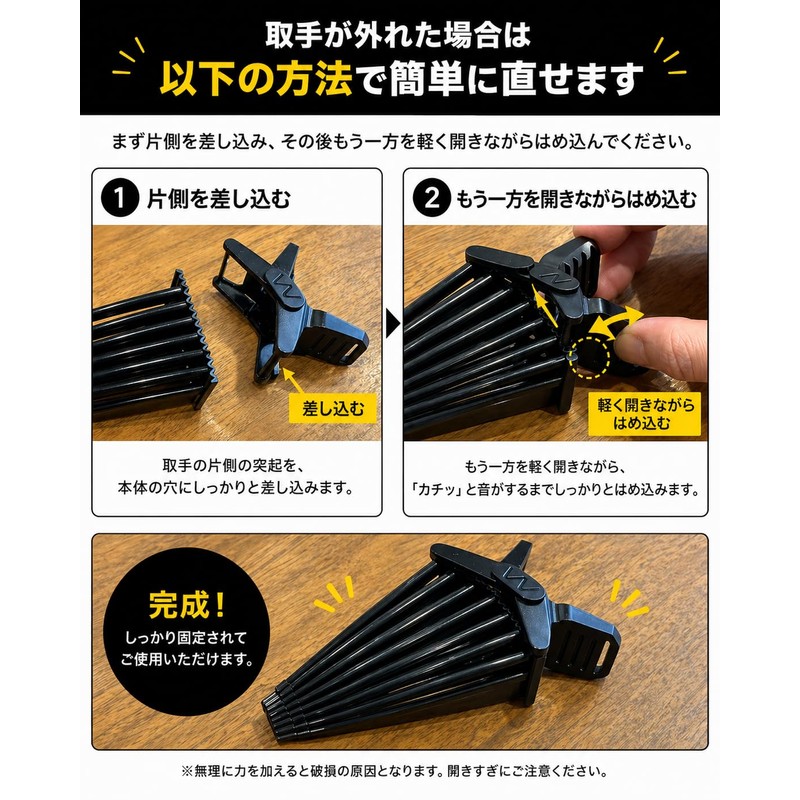 Ciplo Volume Pincher, Bangs, Hair Clip, Hair Pin, Korean Style,