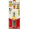 SK11 Hexagonal Shaft Rotary File for Carpentry 0.6 x 1.4