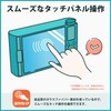 Kayo&Karin Protective Film for DJI Osmo Pocket 3 Glass Film