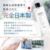 Nandemo Total Body Soap, 10-in-1, Body Soap, Face Wash, Additive-Free,