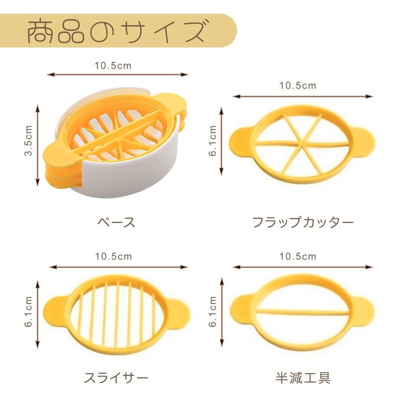 Liroyal Boiled Eggs Chopping Egg Slicer Egg Slicer Chopping Egg