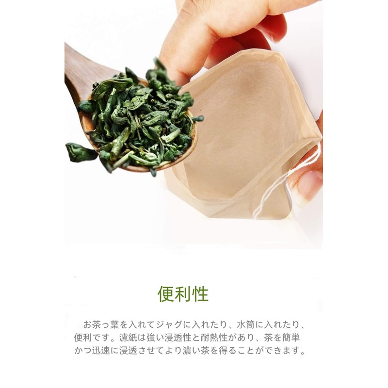 YFFSFDC 100 Pcs Tea Bags (6cm x 8cm) Disposable Sachets