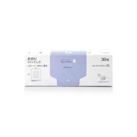 Ordi CH-DSK-30 Drying Bags, Stocking Type, Triangular Corner, Drain Outlet, White, 30 Pieces, Box Included, Compact Storage, Can be Storeed Horizontally or Vertically