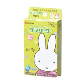 Careive Character Miffy Junior Size, Pack of 16, CLB16MFN x 4