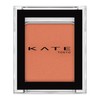 Kate The Eye Color M104 Matte, Retro Orange, I Want