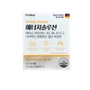 Theanine Energy Solution 60 tablets, 2-month supply, premium vitamin B