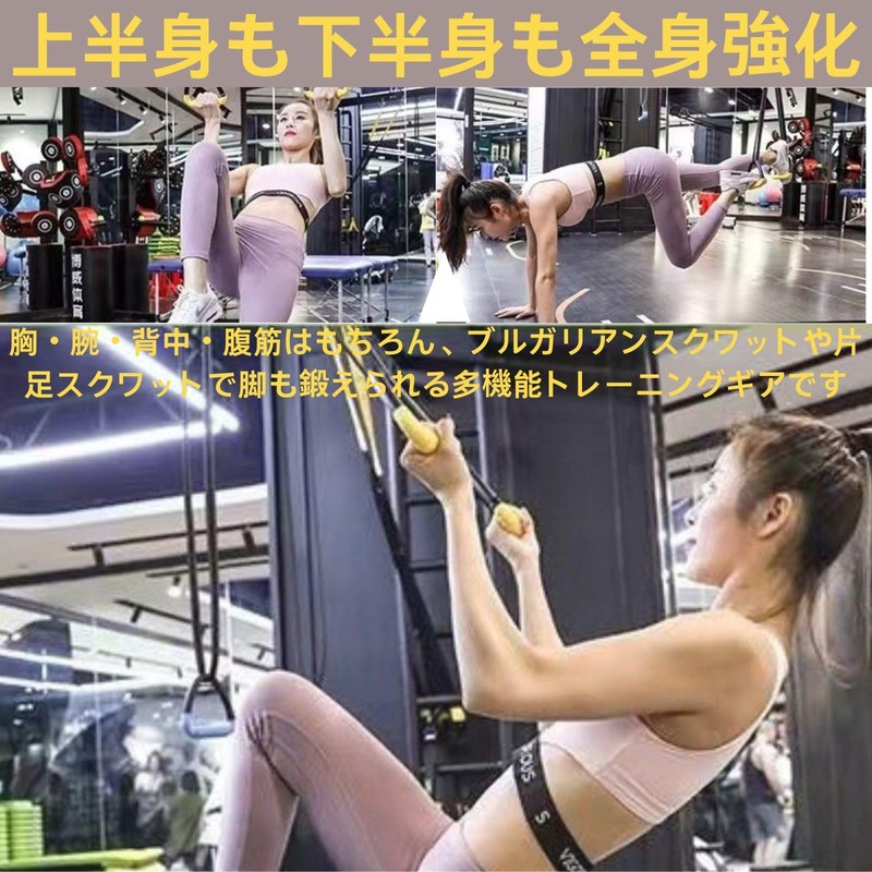 Youact Hanging Ring, Exercise, Stretching Ring, Body Weight Training, Large