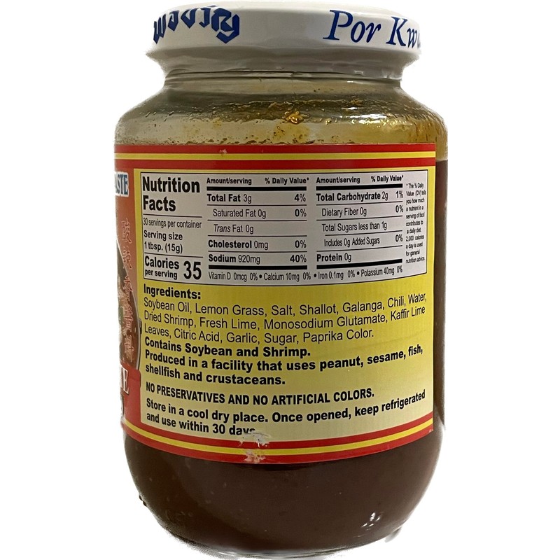 Por Kwan Tom Yum Paste 16oz
