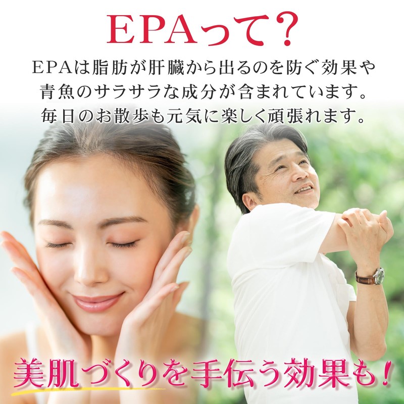 CANGAIA EPA DHA サプリメント 特許製法 サラサラマリンA 30粒 30日分 1日1粒でOK