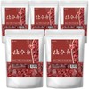 Domestic dried dried Cornus officinalis 500g, 5 seeds removed Gurye