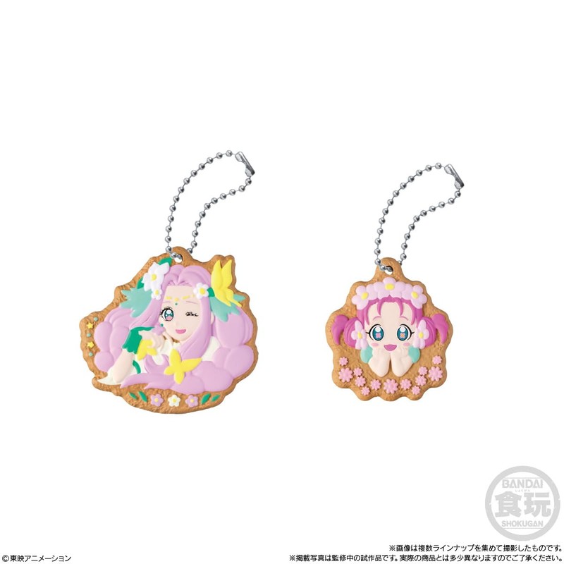 BANDAI Pretty Cure Cookie Charm Cot 2, Box of 14,