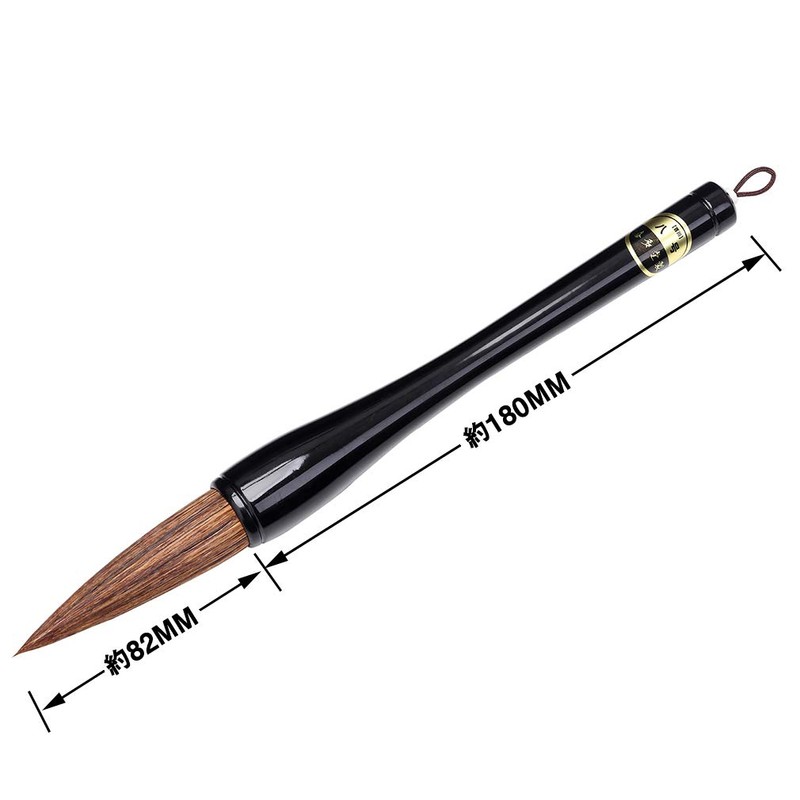 Calligraphy Brush, Beginning Writing Brush, For Large Articles, Brown Hair,
